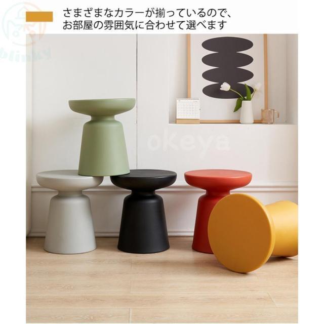 丸サイドテーブル くびれデザイン ミニテーブル ナイトテーブル 子供部屋 ソファ横にもキッズルームにも、可愛く置ける丸型ソファサイドテーブル_14