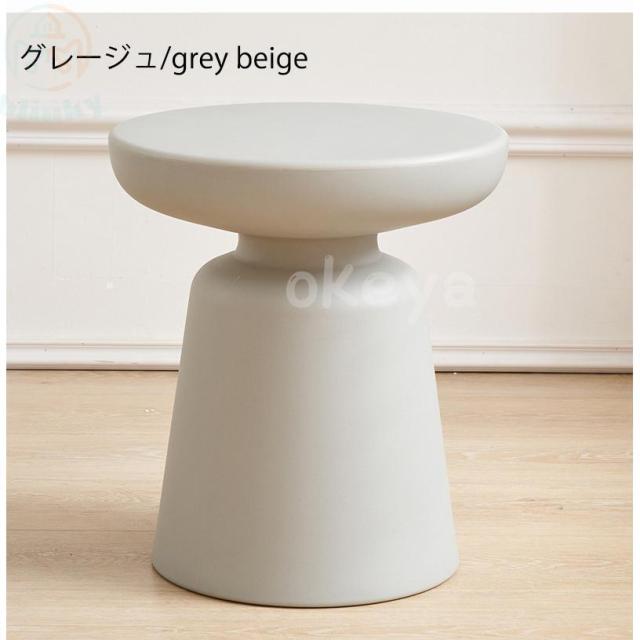 丸サイドテーブル くびれデザイン ミニテーブル ナイトテーブル 子供部屋 ソファ横にもキッズルームにも、可愛く置ける丸型ソファサイドテーブル_3