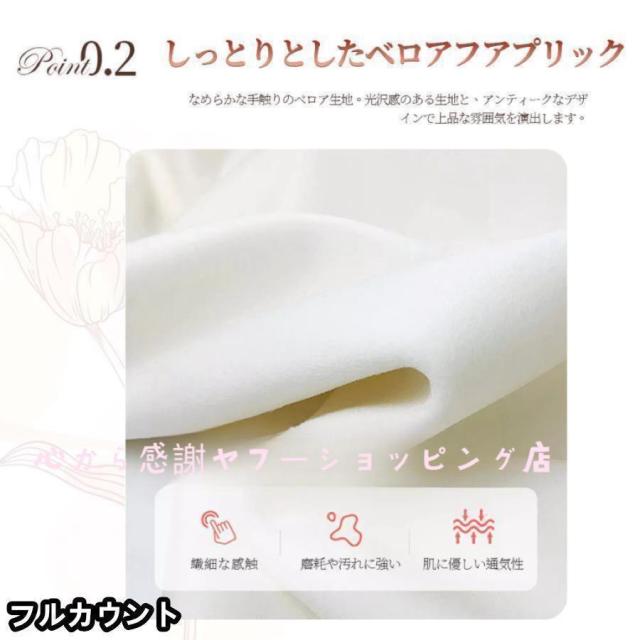 デスクチェアおしゃれ疲れない椅子白ホワイトデスクチェア疲れにくい学習椅子子供チェア学習チェアインテリア快適でスタイリッシュなデスクチェア_9