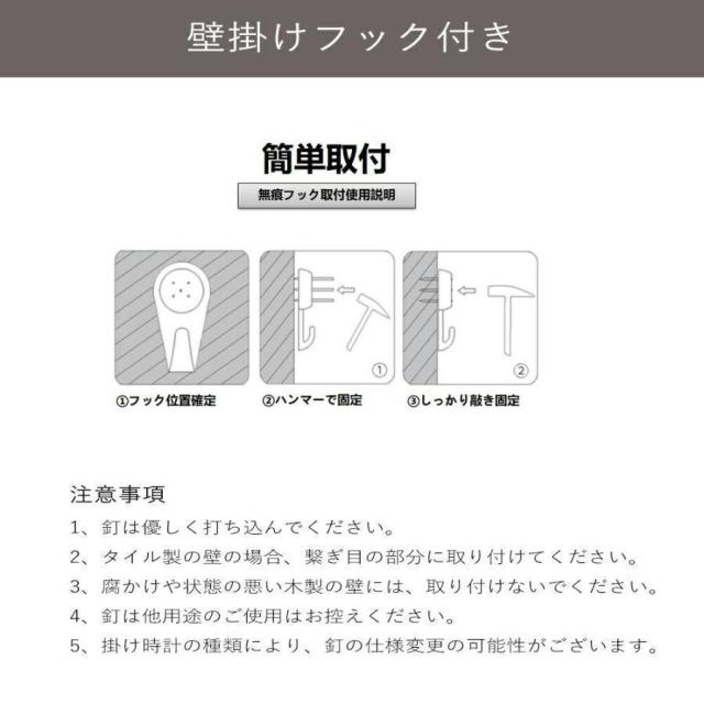 壁掛け時計北欧モダンシンプル花静音掛け時計花の形おしゃれ大きいインテリア大きサイズオシャレ時計見やすいシンプルお家の飾りかわいい_9