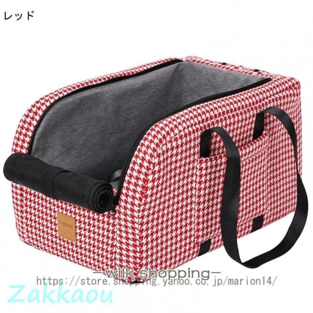 ペット用ドライブボックス 2way キャリーバッグ 犬猫兼用 小型犬 ペット 犬 猫 車用シート ドライブベッド アームレスト コンソールボックス お出かけ_4
