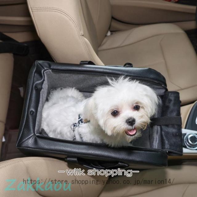 ペット用ドライブボックス 2way キャリーバッグ 犬猫兼用 小型犬 ペット 犬 猫 車用シート ドライブベッド アームレスト コンソールボックス お出かけ_5