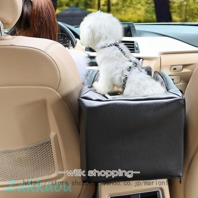 ペット用ドライブボックス 2way キャリーバッグ 犬猫兼用 小型犬 ペット 犬 猫 車用シート ドライブベッド アームレスト コンソールボックス お出かけ_6