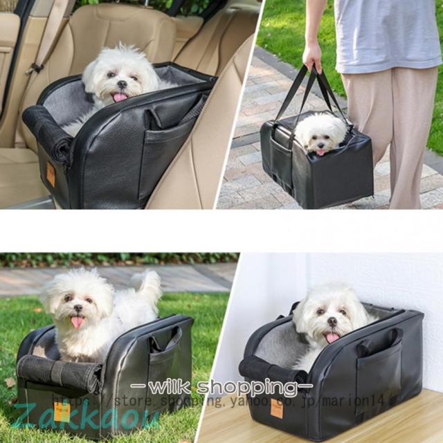 ペット用ドライブボックス 2way キャリーバッグ 犬猫兼用 小型犬 ペット 犬 猫 車用シート ドライブベッド アームレスト コンソールボックス お出かけ_7
