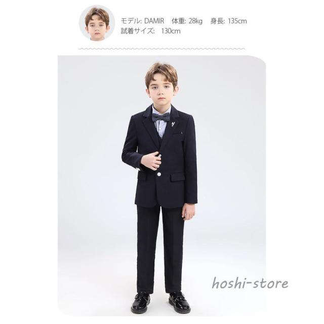 子供 男の子 フォーマルスーツ ベスト 七五三 入園式 結婚式 キッズ 子供服 長袖 5点セット 保育所 保育園 退所式 誕生日 記念撮影 90 100 110 120 130 140 150_7