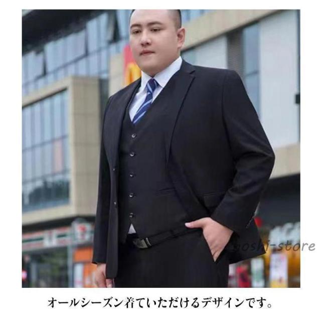 メンズ スーツ ビジネススーツ フォーマル 大きいサイズ 上下セット 4点セット セットアップ ジャケット パンツ シャツ ネクタイ セレモニー 通勤_8