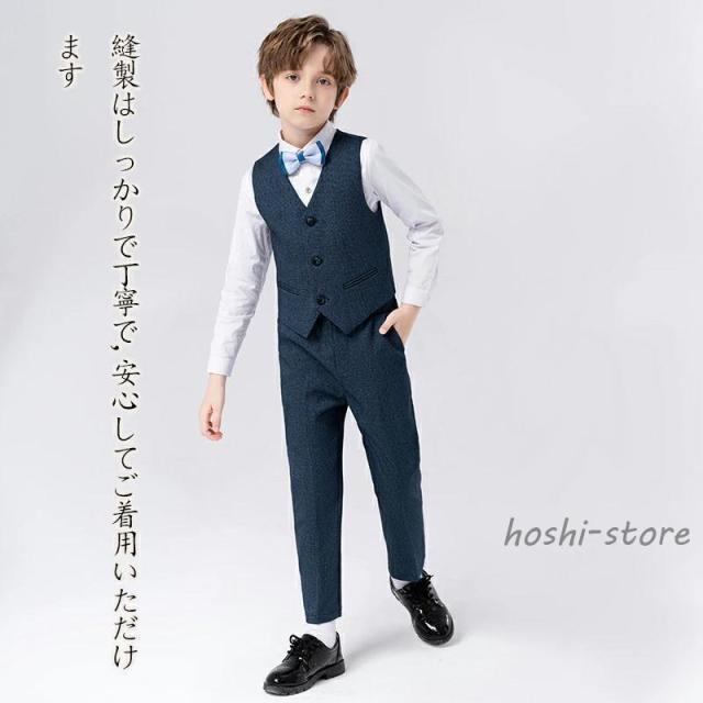 男の子 スーツ フォーマル 入学式 結婚式 おしゃれ キッズ 七五三 結婚式 ピアノ発表会 卒園式 入園式 卒業式 小学校 90 100 110 120 130 140 150_7