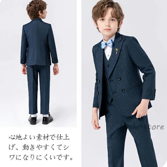 男の子 スーツ フォーマル 入学式 結婚式 おしゃれ キッズ 七五三 結婚式 ピアノ発表会 卒園式 入園式 卒業式 小学校 90 100 110 120 130 140 150_8
