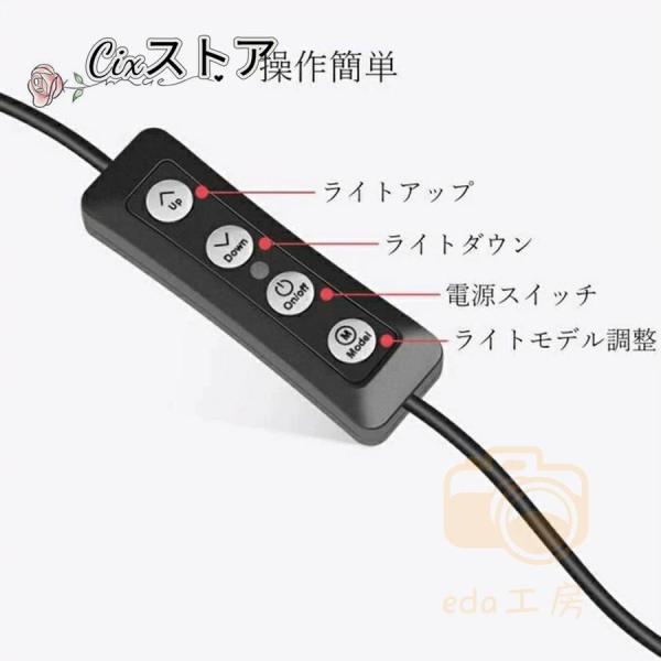撮影ボックス 撮影ブース 撮影キット LEDライト付 40/60/80cm 折りたたみ可能 調光可能 撮影スタジオ 撮影ライト 簡易スタジオ 撮影用照明 商品撮影 背景 卓上_5