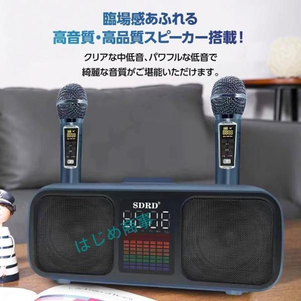 身寄り用カラオケ マイクロホン付2本き 高声遣いカラオケ仕かける Bluetooth相応う USB おうち カラオケ金棒引き 歌 読み合わせる 一人カラオケ 二重奏