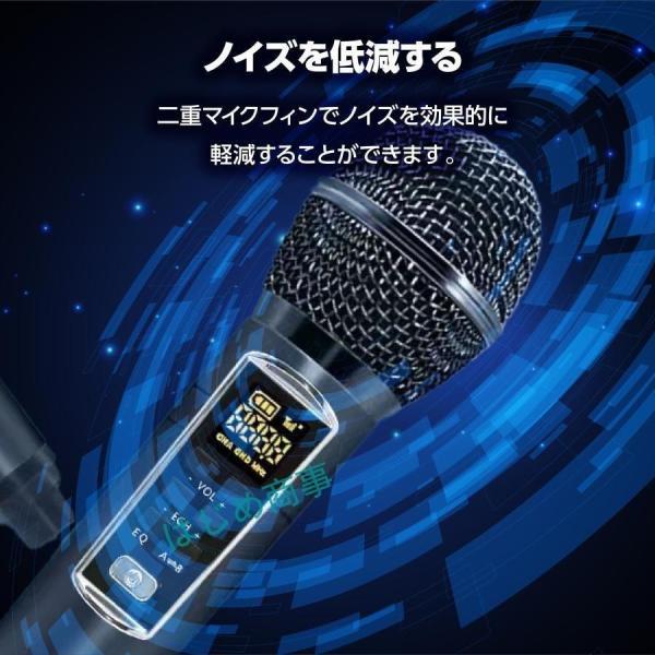 身寄り用カラオケ マイクロホン付2本き 高声遣いカラオケ仕かける Bluetooth相応う USB おうち カラオケ金棒引き 歌 読み合わせる 一人カラオケ 二重奏