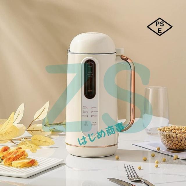 豆乳メーカー 900ML 4-5人 豆乳機 ジュース機 スープ機 ミキサー 全自動 家庭用 乾燥豆でもOK 花茶/ジュース/豆乳/洗浄/米ペースト 濾過不要 小型_1
