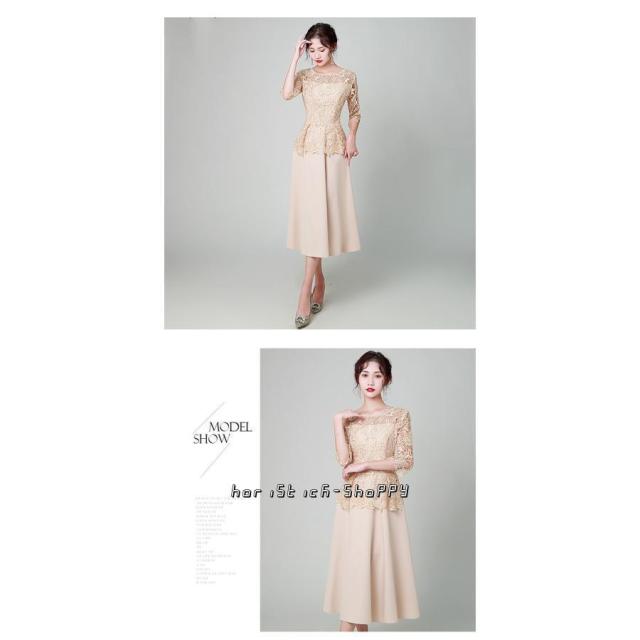 パーティードレス 結婚式 服装 ドレス ワンピース 20代 10代 30代 hap