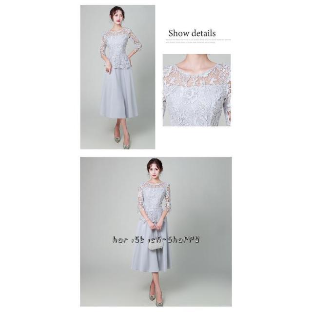 パーティードレス 結婚式 服装 ドレス ワンピース 20代 10代 30代 hap