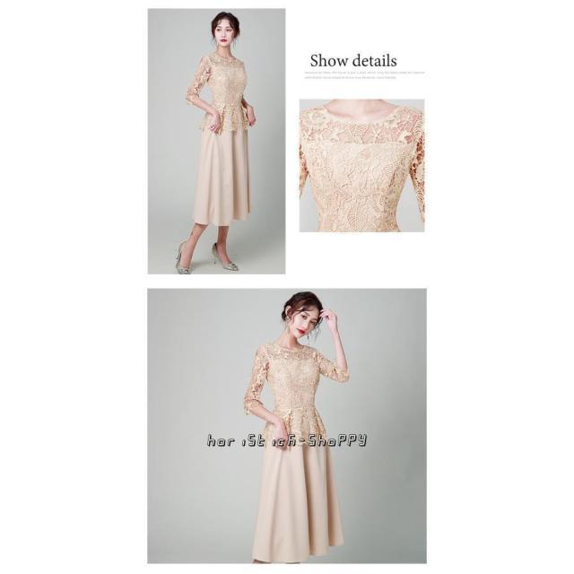 パーティードレス 結婚式 服装 ドレス ワンピース 20代 10代 30代 hap