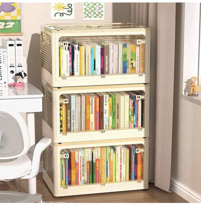 2組10%OFF】収納ボックス 折りたたみ 5面開閉 2点セット 隠れ