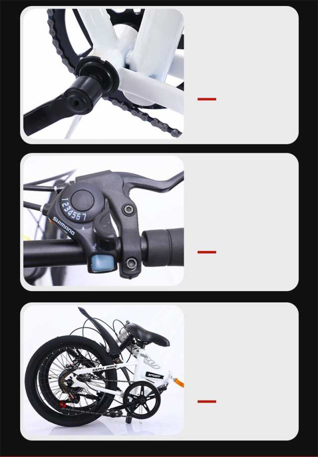 折りたたみ自転車 軽量 コンパクト 7段変速ギア 自転車 ギフト 通学