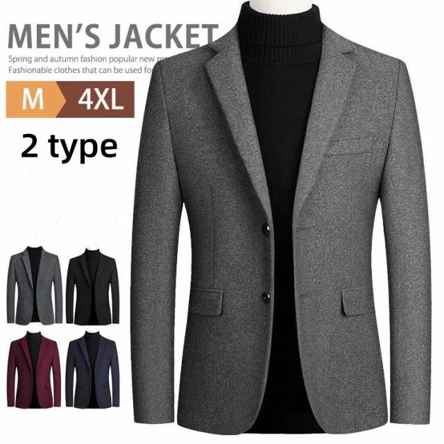 テーラードコート スーツジャケット メンズ ビジネス メルトン ウール 紺ブレザー アウター フォーマルジャケット カジュアル 紳士服 防寒 暖かい 秋冬