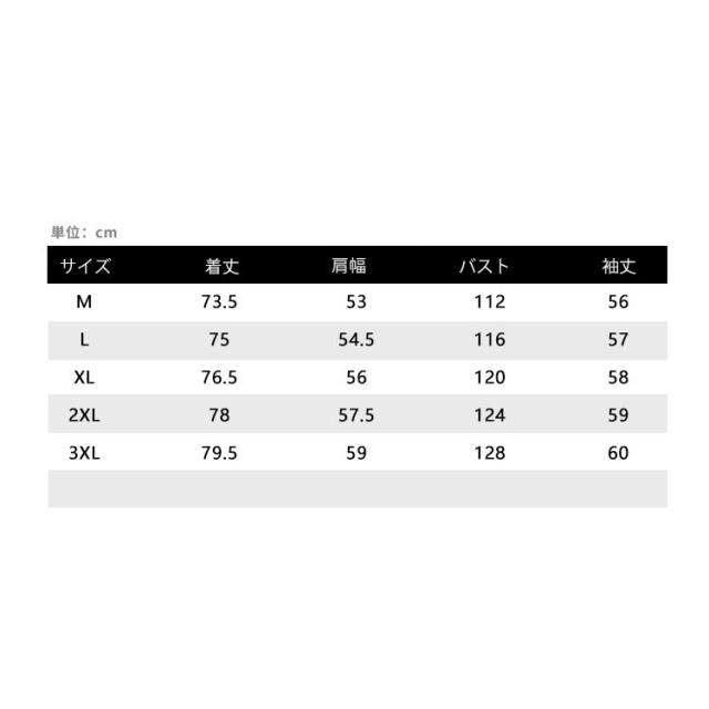 メンズ カジュアルシャツ 長袖シャツ デニムシャツ ダンガリーシャツ 総柄 春物 夏物
