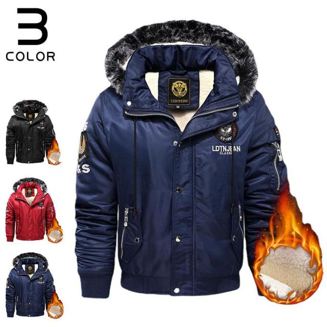 ミリタリージャケット メンズ ボアジャケット 厚手 裏起毛 防寒 フライトジャケット 秋冬 あったか 刺繍 ma-1ma1