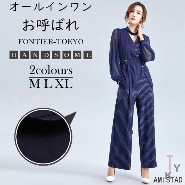 Tory Burch コットン ブロデリー アングレーズ ミディドレス