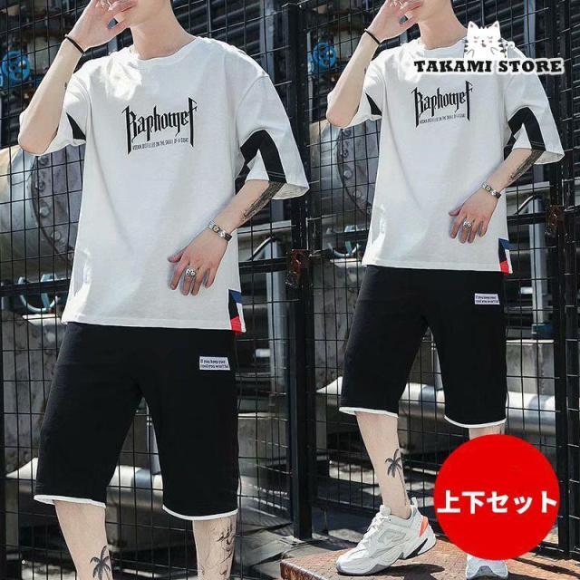 上下セット セットアップ メンズ ジャージ Tシャツ 上下 ショート
