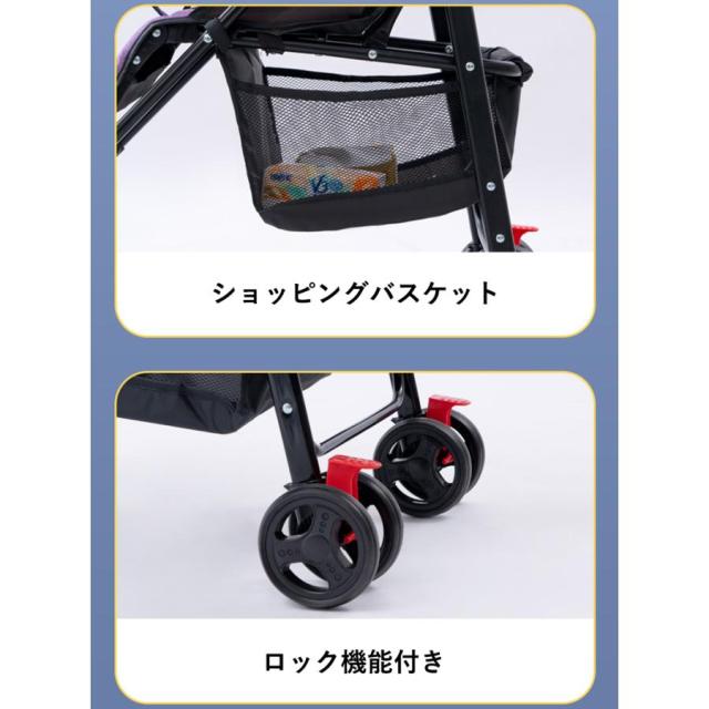 Aprica AB型ベビーカー カルーンプラスハイシート アップリカ 【公式