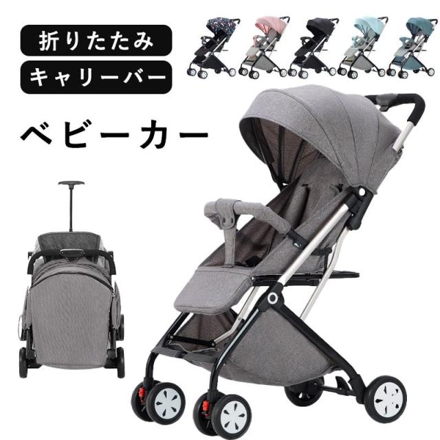 ロボットじゃない～君に夢中!～ BOX1 、BOX2未開封セット ロボットじゃない～君に夢中!～ BOX1 、BOX2未開封セット