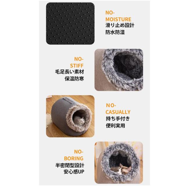 ペットベッド 冬用 可愛い 猫ベッド 犬ベッド ペットクッション ふわふわベッド 寝床 キャットベッド お洒落 あったか 犬小屋 犬猫通用 狗ベッド 子犬 小型犬 ペット寝具・マット