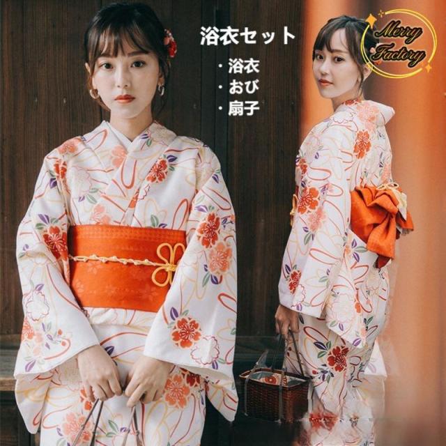 浴衣 高校生 浴衣 中学生 かわいい 浴衣 レディース セット ゆかた 花火大会 フリーサイズ 花火大会 和装 和風 着物 大人っぽい 洗える 帯 扇