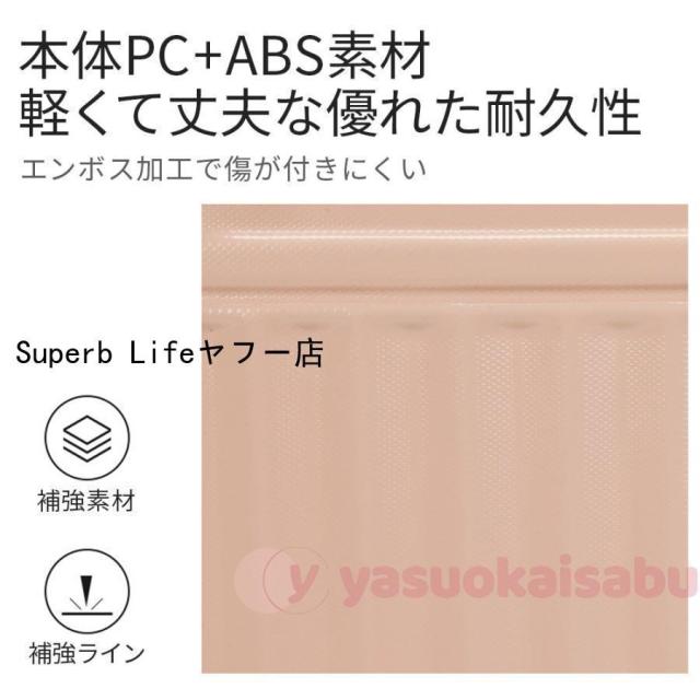 スーツケース フロントオープン 機内持ち込み 上開き ジッパー ssサイズ スーツケース キャリーケース キャリーバッグ かわいい 修学旅行 国内旅行_12