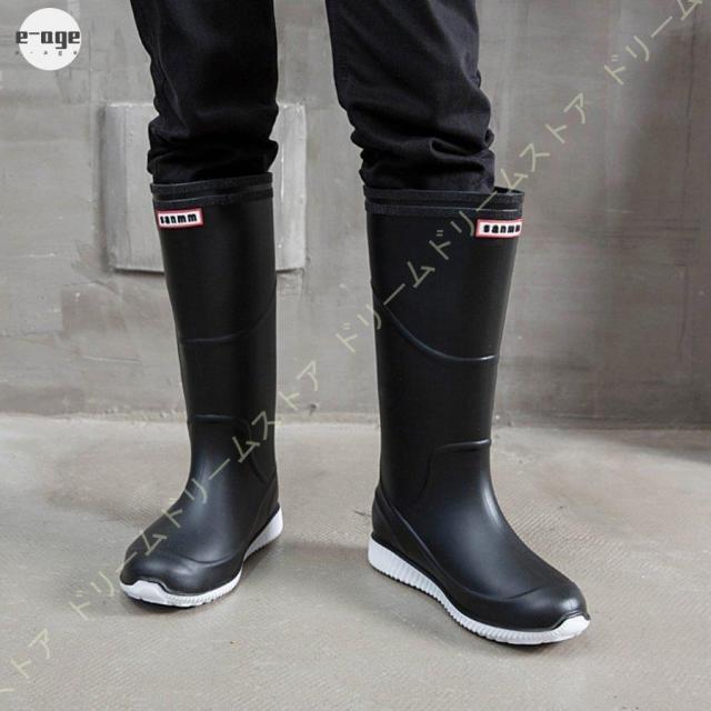 レイン シューズ ハイカット ロング ブーツ メンズ 雨靴 防水 短靴 梅雨対策 作業靴 耐久 滑り止め 釣り用 ワークブーツ エンジニアブーツ 軽量 雨の日 雪道