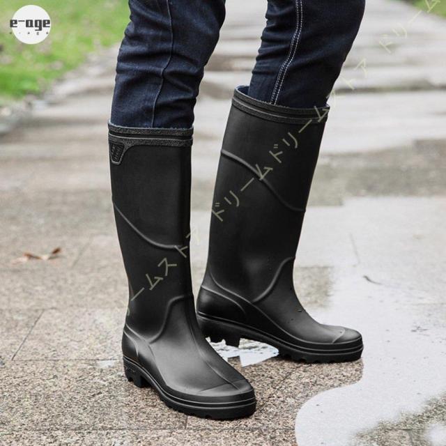 レイン シューズ ハイカットロング ブーツ メンズ 雨靴 防水 短靴 梅雨対策 作業靴 耐久 滑り止め 釣り用 ワークブーツ エンジニアブーツ 軽量 雨の日 雪道