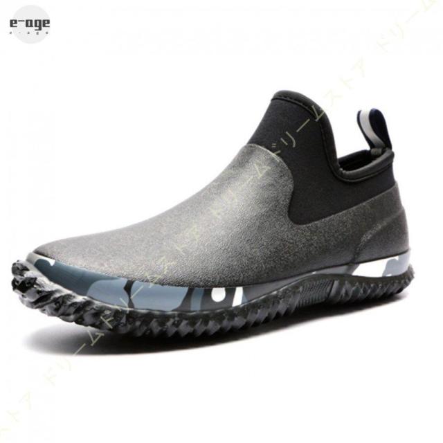 レインブーツ メンズ レディース レインシューズ 超軽量 ショート 無地 梅雨 台風 釣り 花見 防滑 通勤 作業用 アウトドア 雨靴 大きいサイズ 23cm?28cm