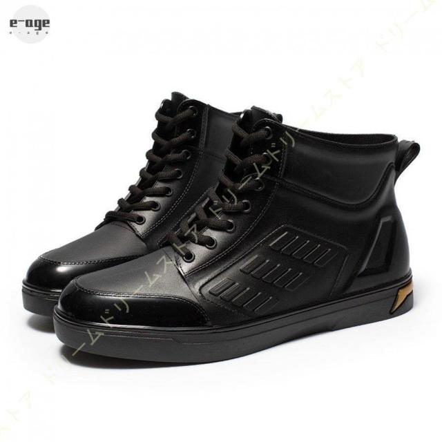 レインシューズ メンズ レインブーツ ショート 雨靴 ビジネス 釣り 登山 通勤 晴雨兼用 通学 雨の日 豪雨 24.5cm?27.0cm 黒 白 軽量 滑りにくい 歩きやすい