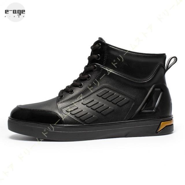 レインシューズ メンズ レインブーツ ショート 雨靴 ビジネス 釣り 登山 通勤 晴雨兼用 通学 雨の日 豪雨 24.5cm?27.0cm 黒 白 軽量 滑りにくい 歩きやすい