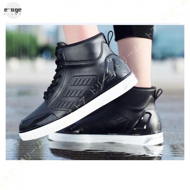 レインシューズ メンズ レインブーツ ショート 雨靴 ビジネス 釣り 登山 通勤 晴雨兼用 通学 雨の日 豪雨 24.5cm?27.0cm 黒 白 軽量 滑りにくい 歩きやすい