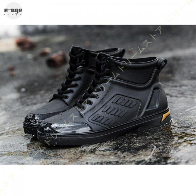 レインシューズ メンズ レインブーツ ショート 雨靴 ビジネス 釣り 登山 通勤 晴雨兼用 通学 雨の日 豪雨 24.5cm?27.0cm 黒 白 軽量 滑りにくい 歩きやすい
