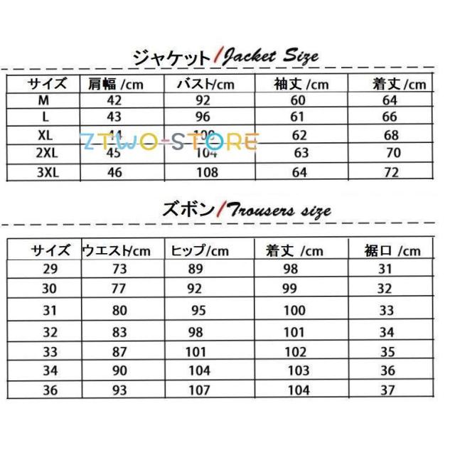 メンズスーツ 2点セットスーツ ダブルボタンスーツ タキシードスーツ フォーマルスーツ 結婚式 二次会 成人式 卒業式 就職活 ビジネススーツ 披露宴 タキシード
