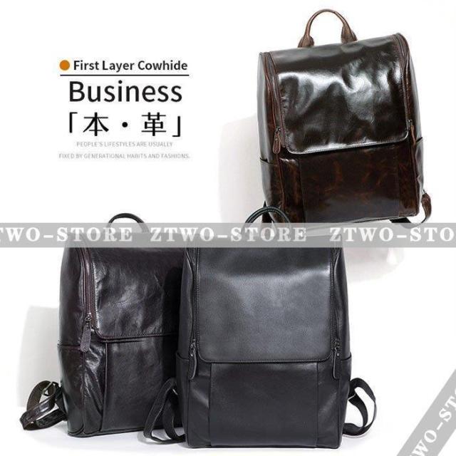 リュックサック牛革 リュックサックンズ 本革 バックパック キャリーオンバッグ 15PC対応 オイルレザービンテージ 敬老の日 通学通勤 軽量 Rucksack リュックサック牛革 リュックサックンズ 本革 バックパック キャリー
