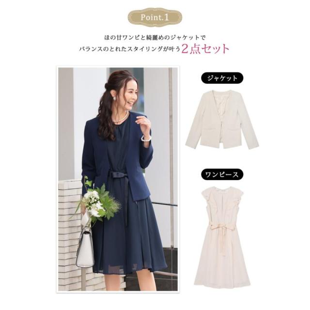 パーティードレス レディース 春 夏 春夏 紺 結婚式 ワンピース