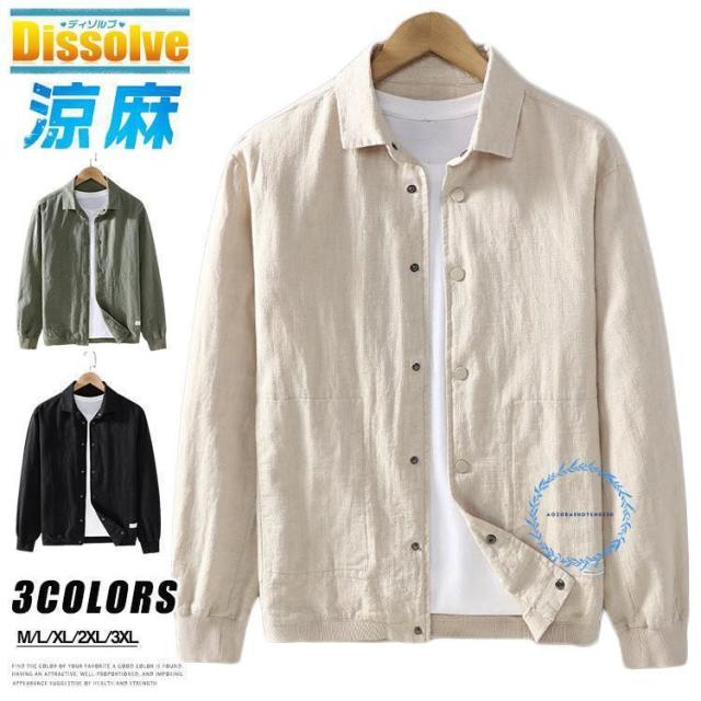 UES ウエス SEWING MACHINE ミシン バインダーネック 半袖 Tシャツ 652503