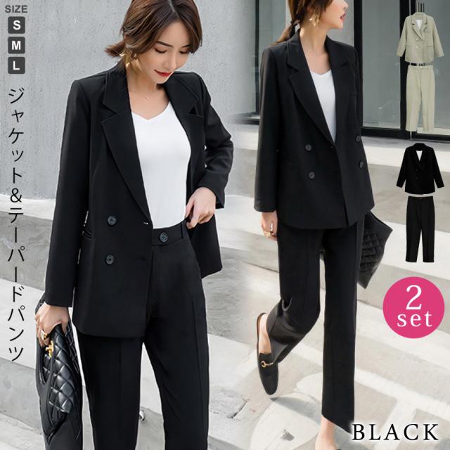 美品　SOVEREIGN セットアップ　黒スーツ 48　Ｌ　春夏 美品 SOVEREIGN セットアップ 黒スーツ 48 L 春夏 SOVEREIGN
