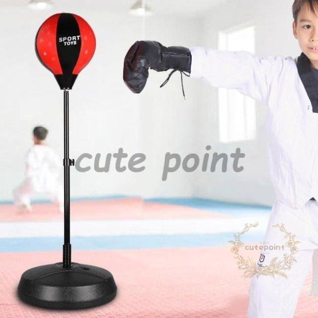 サンドバッグ 子供用 大人 パンチング 高さ調節可 組立簡単