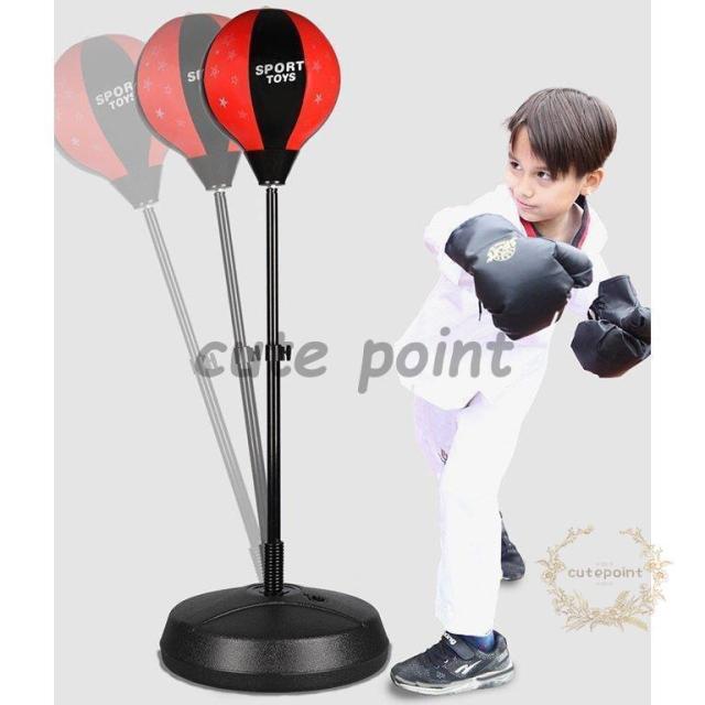 サンドバッグ 子供用 大人 パンチング 高さ調節可 組立簡単