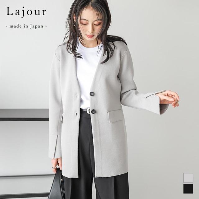 ニットジャケット ノーカラー ダブルボタン オフィス キレイめ 袖スリット 細見え ニットジャケット ノーカラー ダブルボタン オフィス キレイめ 袖