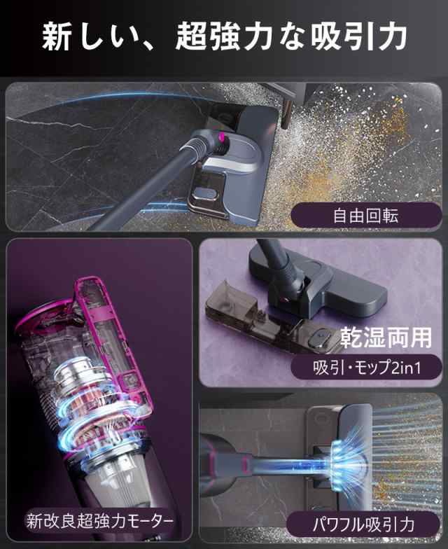 掃除機 コードレス 強力吸引 0.98kg サイクロン式 コード式 軽量静音 小型 スティック型 ハンディー クリーナー コンパク