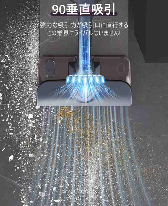 掃除機 コードレス 強力吸引 0.98kg サイクロン式 コード式 軽量静音 小型 スティック型 ハンディー クリーナー コンパク