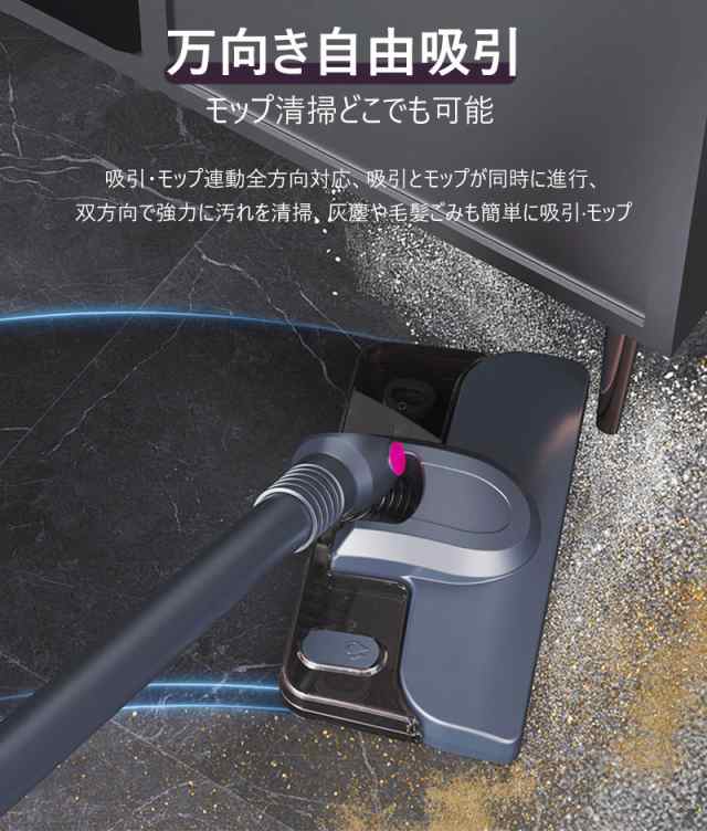 掃除機 コードレス 強力吸引 0.98kg サイクロン式 コード式 軽量静音 小型 スティック型 ハンディー クリーナー コンパク