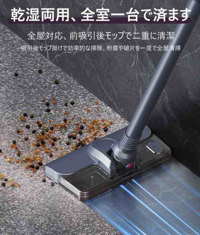 掃除機 コードレス 強力吸引 0.98kg サイクロン式 コード式 軽量静音 小型 スティック型 ハンディー クリーナー コンパク